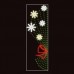 2D Motif Light 117