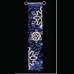 2d christmas motif light 136