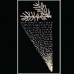 2d christmas motif light 139