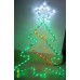 2D Motif Light 30