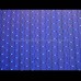 holiday net light 14